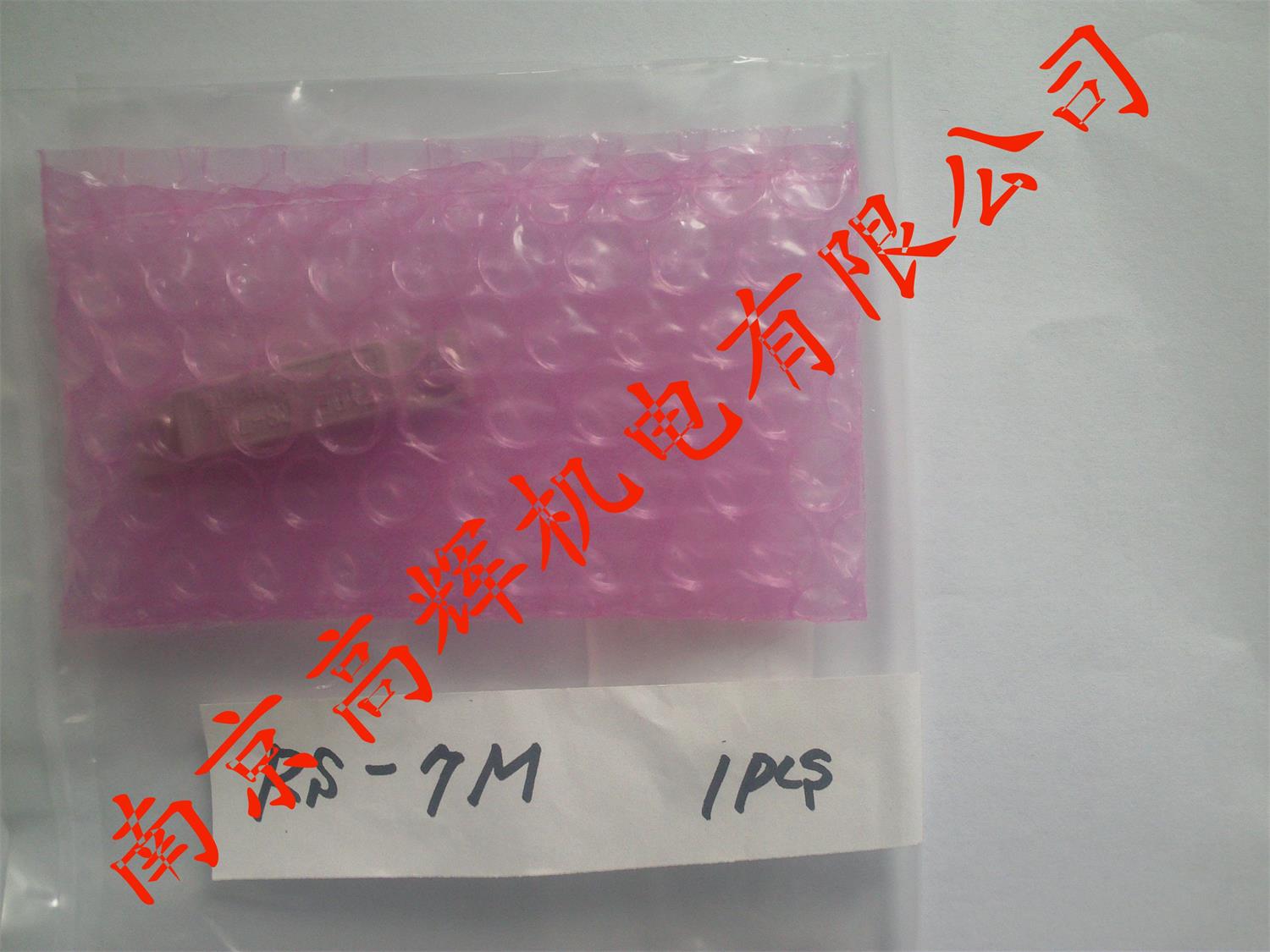 供应日本NA磁感应开关RS-7B