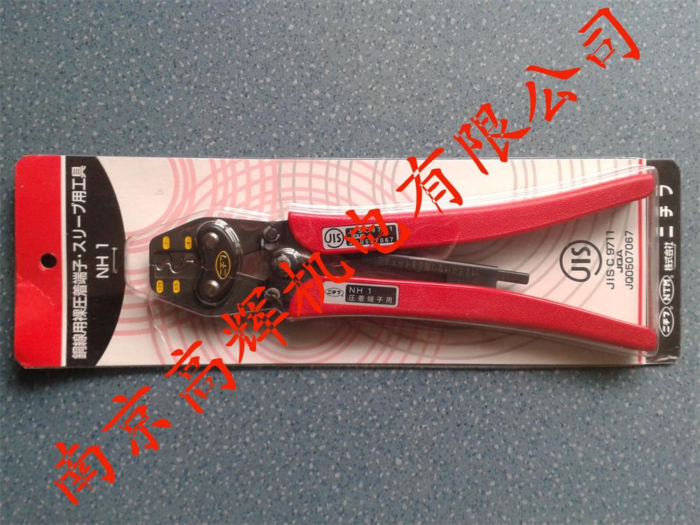 日本原装进口NTM压着工具NH1