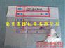 代理日本NA磁性开关  RS-803NC