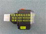 泉精器充电器CH-3FC2 标准充电器