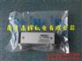 供应总代理日本KOFLOC流量计RK-1050