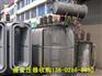 广州市番禺区石基废品回收站价格最高的废铜废收购公司