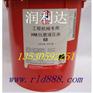 批发TOTAL LUNARIA KA46道达尔全国供应