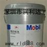 进口供应美孚DTE FM食品级润滑油