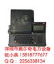 MAX 线号机LM-380E全新改版升级为LM-380EZ