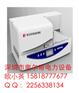 安硕方SP650标牌印字机，电缆挂牌30*60单孔 支持定制