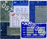 冲压磨光铝牌文明户家庭门牌光荣星级户牌