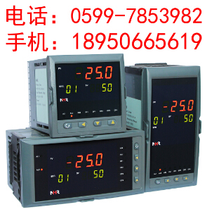 PID调节器  NHR数显仪表  虹润仪表