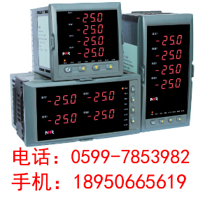 数字显示多路巡检控制仪  NHR数显仪表  控制仪表  虹润仪表