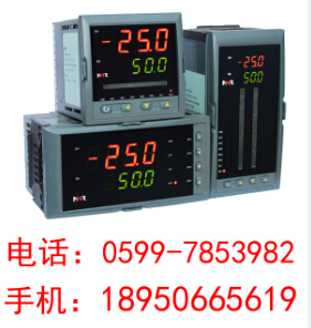 手动操作器  NHR数显表  手操器  虹润仪表