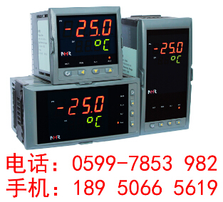 虹润推出经济型三位单回路数字显示控制仪