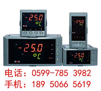 虹润推出NHR-1303系列经济型三位显示模糊PID温控器  模湖PID温控器