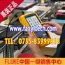 FLUKE1T-3000 1T-3000/GLD工具包