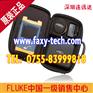 FLUKE OFP-100-S现货特价
