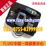 福禄克FLUKE FiberInspector Mini价格