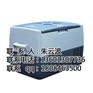 FYL-YS-60L 低温冰箱