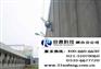 烟台电子围栏报价|烟台电子围栏安装价格