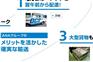 中山古镇佐川快递公司电话