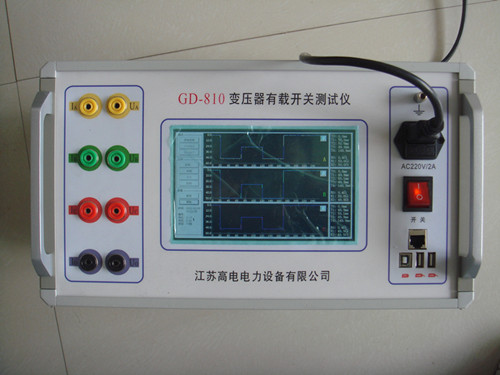 江苏高电供应GD-810变压器有载调压开关测试仪  变压器开关测试