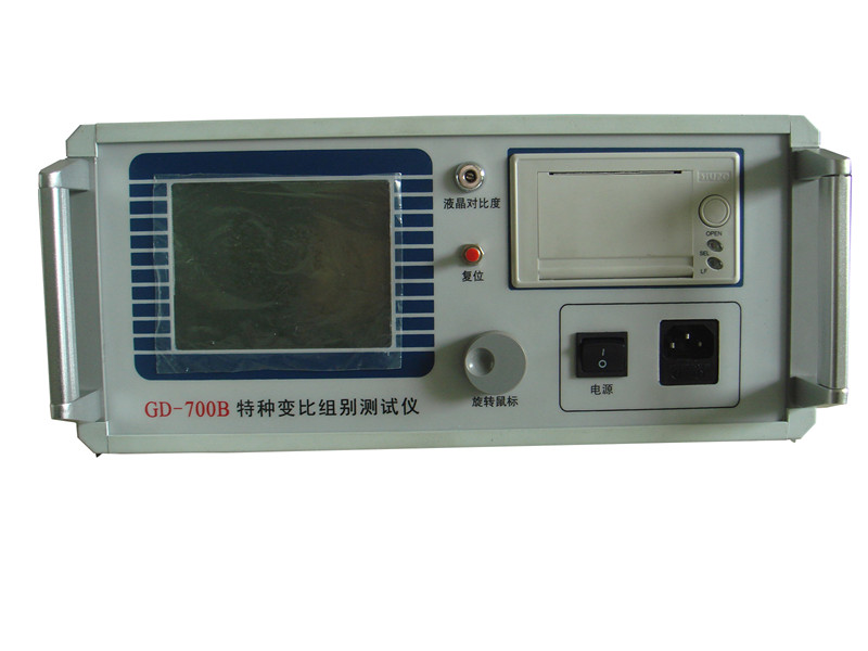 高电GD-700B特种变压器变比组别测试仪  变压器变比测试