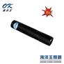 深圳海洋王 JW7301/HL 微型防爆电筒 海洋王手电筒