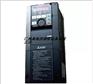 0.75KW三菱变频器A800系列FR-A840-00038