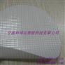 1000D白色PVC经编夹网布帐篷布