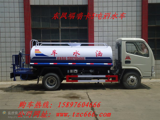 新乡市楚胜东风5吨洒水车优质服务,7吨洒水车价格
