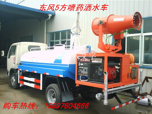 新乡市楚胜东风5吨洒水车优质服务,7吨洒水车价格