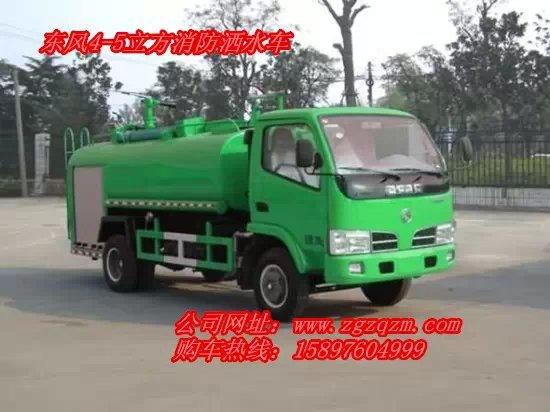 新乡市楚胜东风5吨洒水车优质服务,7吨洒水车价格
