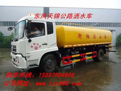 周口市东风12吨保温运水车图片,临海洒水车