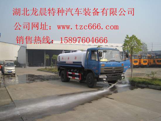 周口市东风12吨保温运水车图片,临海洒水车