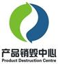 闵行区快速文件销毁，金桥工厂资料销毁，陆家嘴保密档案销毁熔浆