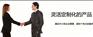 兰州劳务派遣机构,兰州业务外包,兰州企业人事外包
