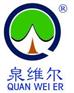 呼和浩特市商标代理