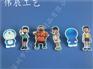公司logo胸牌制作,金属公司logo胸牌制作,定做公司lo