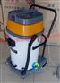 批发洁霸70升塑料桶吸尘器BF510A