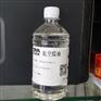 煤油500ML航空煤油试验煤油炉 洗件 煤油灯 表演喷火煤油
