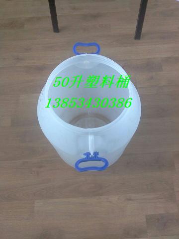 江蘇50公斤蜂蜜塑料桶——德州質(zhì)量好的50升蜂蜜塑料桶推薦