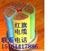 供应电力电缆