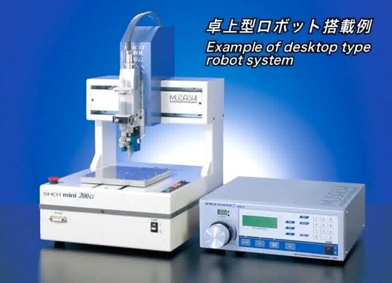 苏州云众机械设备有限公司