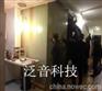 四川绵阳成都德阳遂宁南充广安琴房隔音装修拼装式录音棚