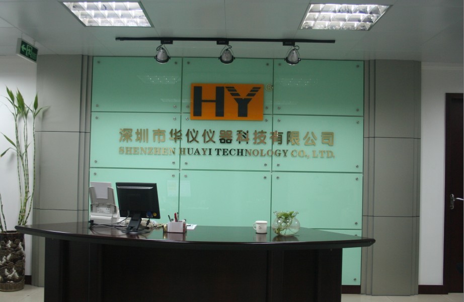 深圳市华仪仪器科技有限公司