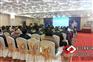 南宁高峰论坛会议/会场布置策划