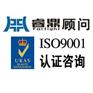 申请SEDEX认证需要哪些条件