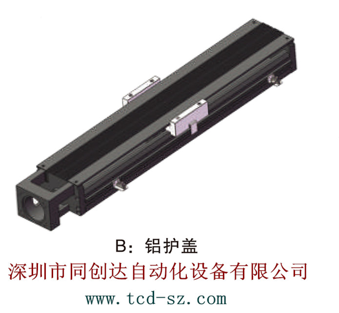 单轴机器人 线性模组&nbsp;&nbsp;机械手&nbsp;&nbsp;工业机器人&nbsp;&nbsp;滑台