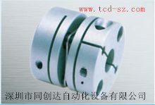 钢片/夹紧式/挠性/双膜联轴器 梅花联轴器 膜片联轴器