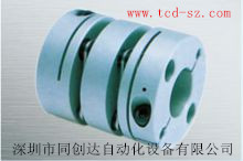 钢片/夹紧式/挠性/双膜联轴器 梅花联轴器 膜片联轴器
