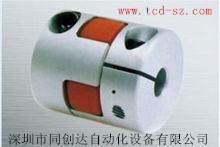 钢片/夹紧式/挠性/双膜联轴器 梅花联轴器 膜片联轴器