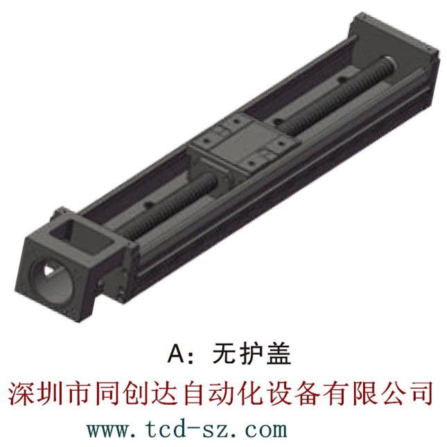 FF单轴机器人&nbsp;&nbsp;机械手&nbsp;&nbsp;工业机器人&nbsp;&nbsp;线性模组